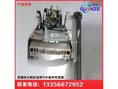 AZ9925470060,A7轉(zhuǎn)向管柱總成,濟(jì)南冠澤卡車(chē)配件營(yíng)銷(xiāo)中心