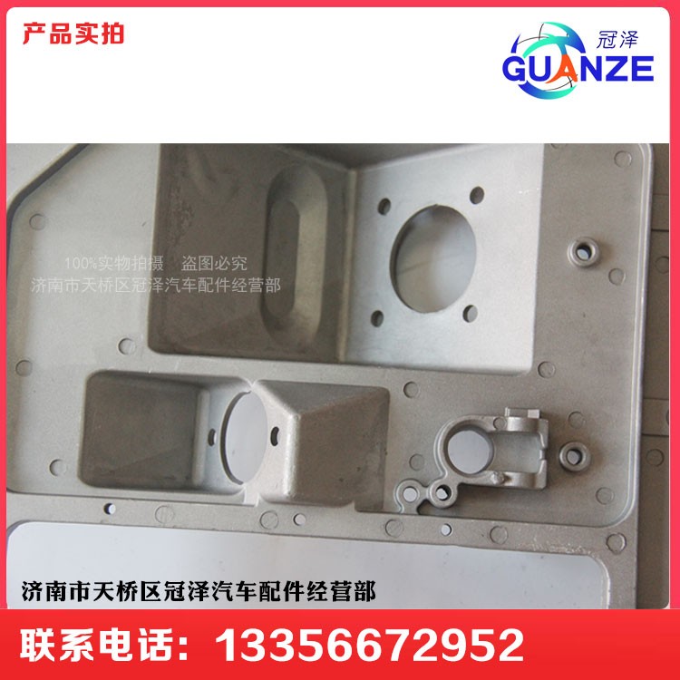 AZ9925470160,親人轉(zhuǎn)向操縱裝置總成（高低板）,濟(jì)南冠澤卡車(chē)配件營(yíng)銷(xiāo)中心