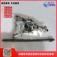 新款T7H轉(zhuǎn)向伸縮軸WG9925470170ZB