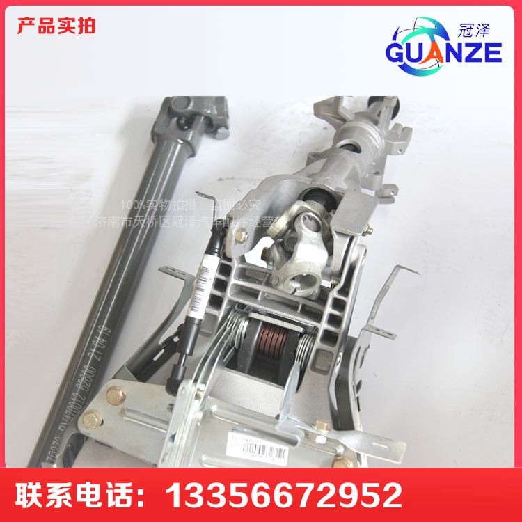 AZ9925470370,轉(zhuǎn)向操縱裝置總成,濟(jì)南冠澤卡車配件營銷中心