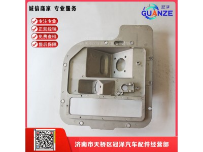 AZ9925360020,HOWOA7 T7H踏板總成,濟(jì)南冠澤卡車配件營(yíng)銷中心
