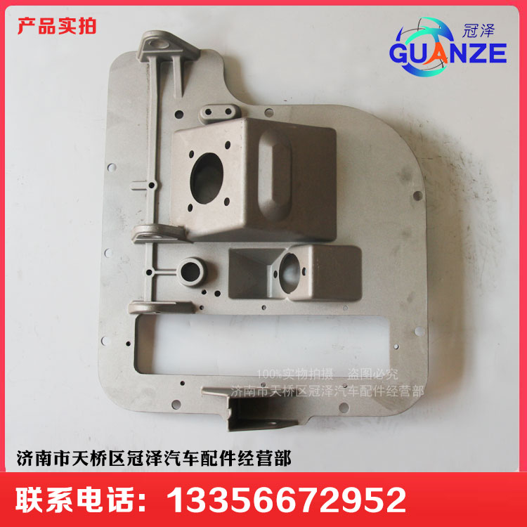 AZ9925360020,HOWOA7 T7H踏板總成,濟(jì)南冠澤卡車配件營(yíng)銷中心