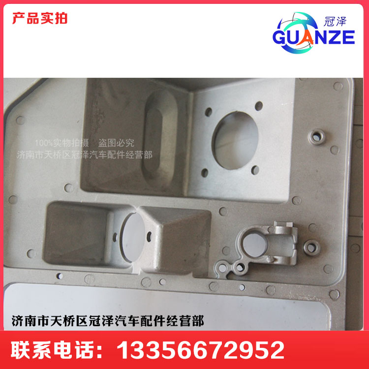 AZ9925360020,HOWOA7 T7H踏板總成,濟(jì)南冠澤卡車配件營(yíng)銷中心