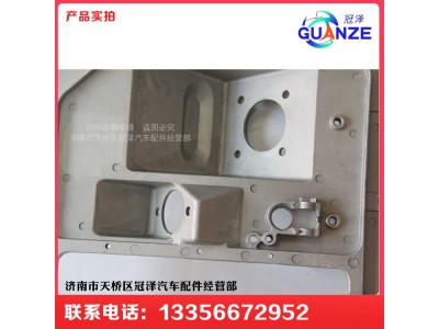 AZ9925360020,HOWOA7 T7H踏板總成,濟(jì)南冠澤卡車配件營(yíng)銷中心