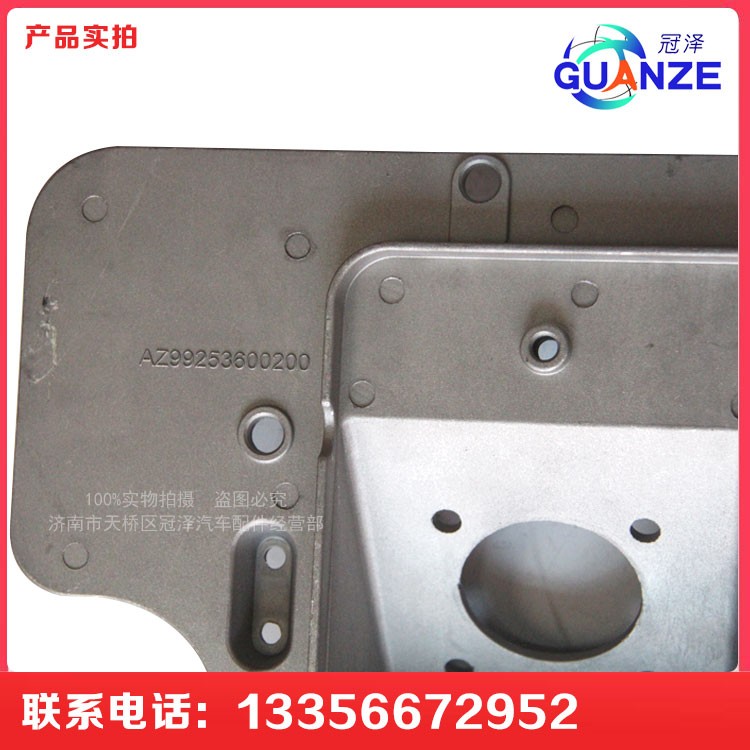 AZ9925360020,HOWOA7 T7H踏板總成,濟(jì)南冠澤卡車配件營(yíng)銷中心
