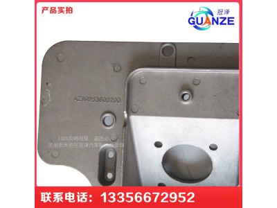 AZ9925360020,HOWOA7 T7H踏板總成,濟(jì)南冠澤卡車配件營(yíng)銷中心