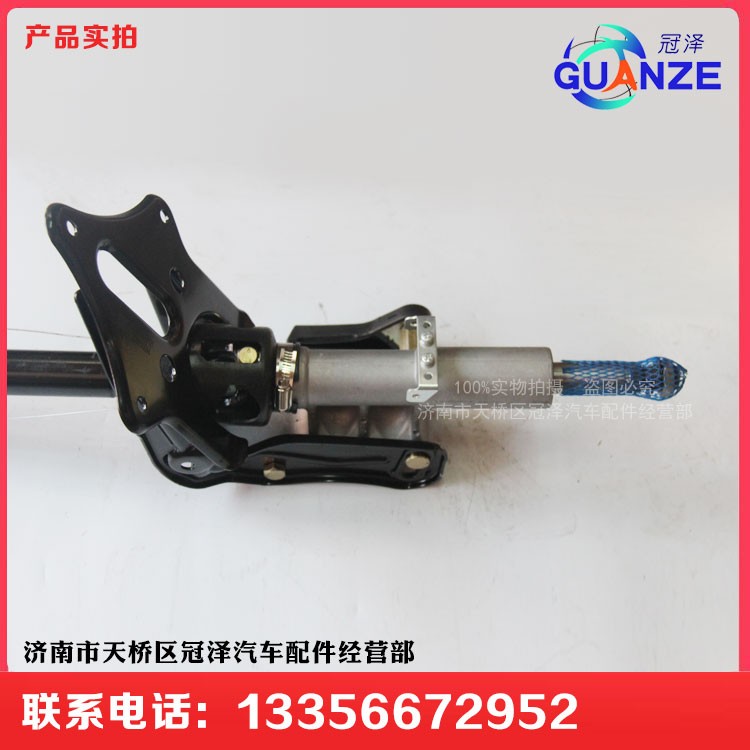 WG9325470701-1,原廠新斯太爾 轉向伸縮軸,濟南冠澤卡車配件營銷中心