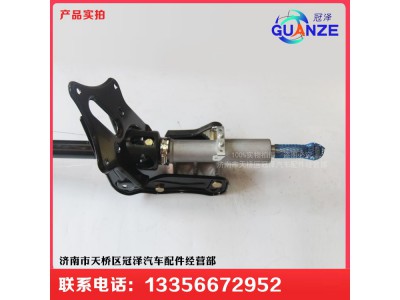 WG9325470701-1,原廠新斯太爾 轉向伸縮軸,濟南冠澤卡車配件營銷中心