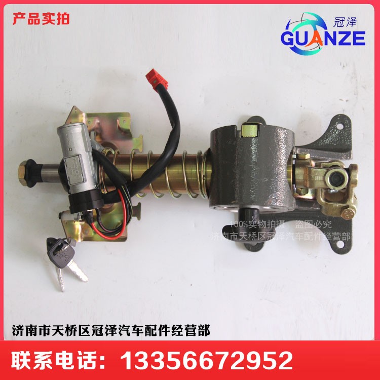 AZ9725478050,原廠豪沃轉(zhuǎn)向管柱總成,濟(jì)南冠澤卡車配件營銷中心