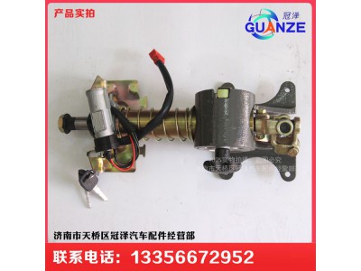 AZ9725478050,原廠豪沃轉(zhuǎn)向管柱總成,濟(jì)南冠澤卡車配件營銷中心