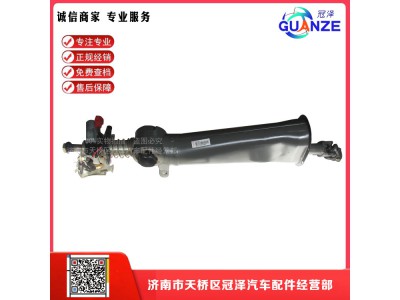 AZ9125470300,金王子轉(zhuǎn)向軸帶管柱總成,濟(jì)南冠澤卡車(chē)配件營(yíng)銷(xiāo)中心