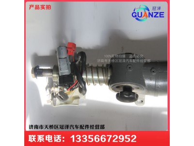 AZ9125470300,金王子轉(zhuǎn)向軸帶管柱總成,濟(jì)南冠澤卡車(chē)配件營(yíng)銷(xiāo)中心
