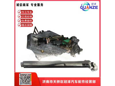 711-46113-6231,汕德卡轉(zhuǎn)向管柱總成,濟(jì)南冠澤卡車配件營(yíng)銷中心