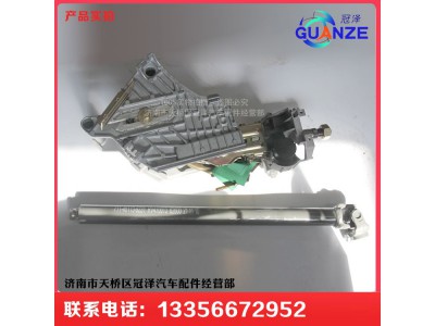 711-46113-6231,汕德卡轉(zhuǎn)向管柱總成,濟(jì)南冠澤卡車配件營(yíng)銷中心