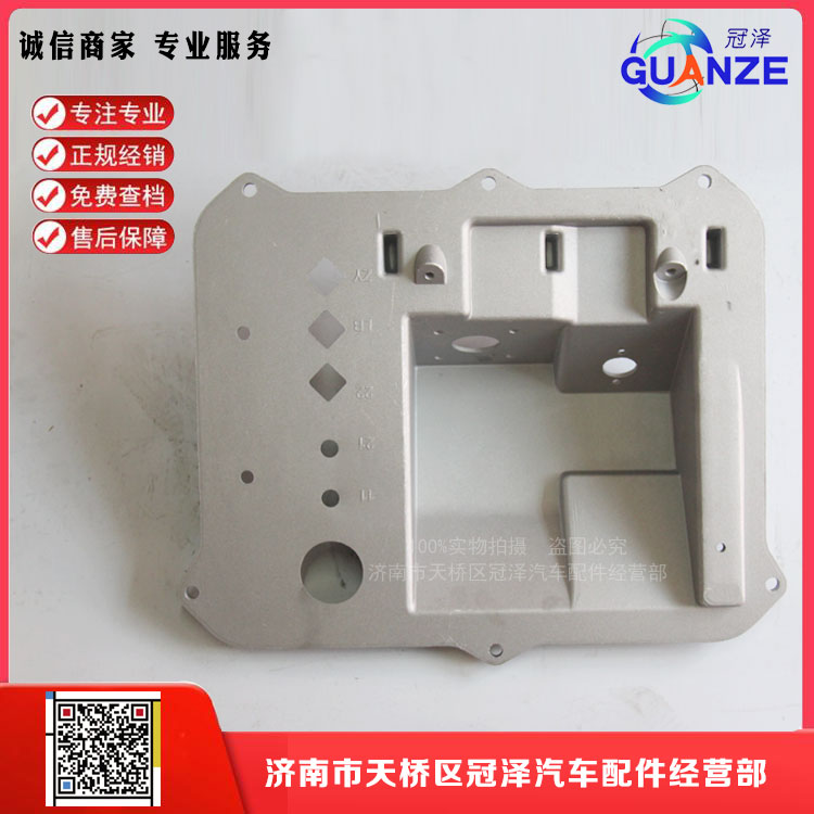 組合踏板操縱總成(高地板駕駛室/MAN發(fā)動機/EBS3)AZ9925360040/AZ9925360040