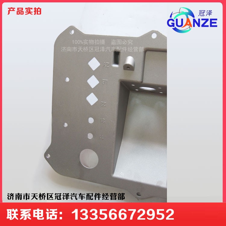 組合踏板操縱總成(高地板駕駛室/MAN發(fā)動機/EBS3)AZ9925360040/AZ9925360040