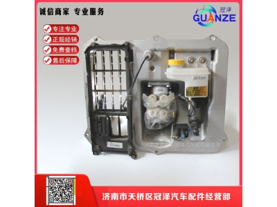 752-48200-6377,豪沃TX組合踏板總成VOSS,濟南冠澤卡車配件營銷中心