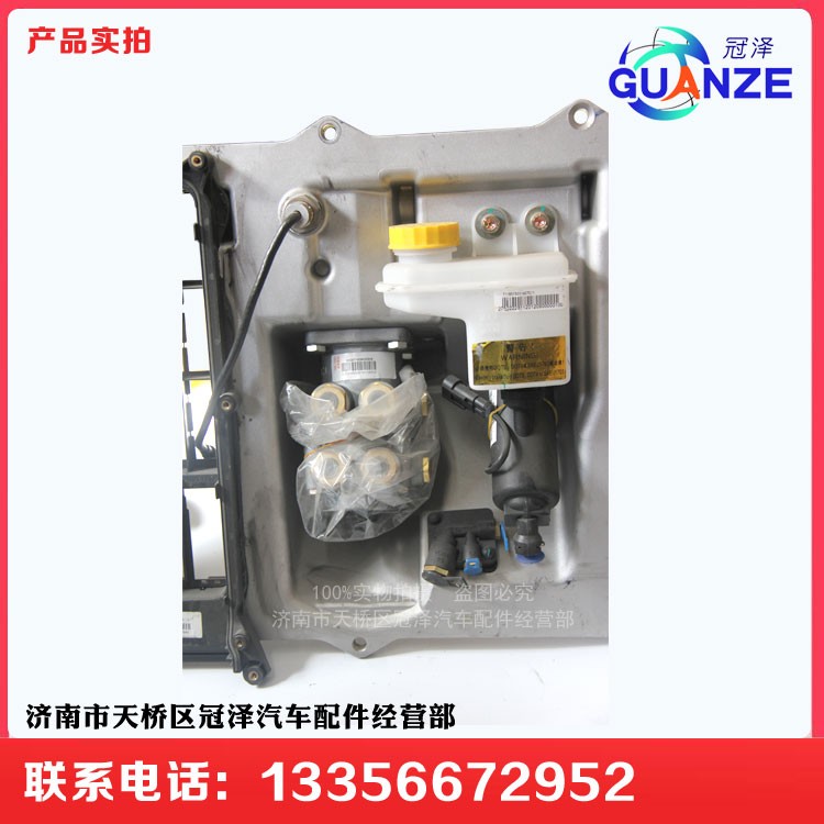752-48200-6377,豪沃TX組合踏板總成VOSS,濟南冠澤卡車配件營銷中心