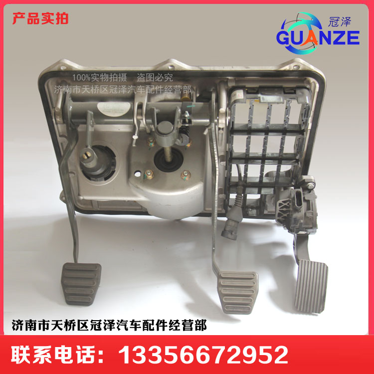 752-48200-6383,汕德卡組合踏板操縱總成,濟(jì)南冠澤卡車(chē)配件營(yíng)銷(xiāo)中心