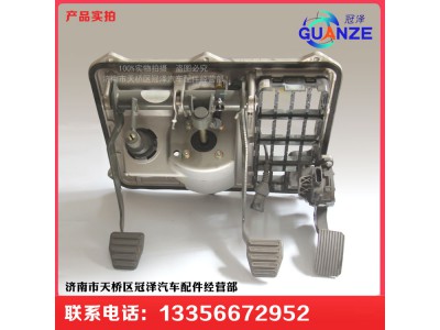 752-48200-6383,汕德卡組合踏板操縱總成,濟(jì)南冠澤卡車(chē)配件營(yíng)銷(xiāo)中心