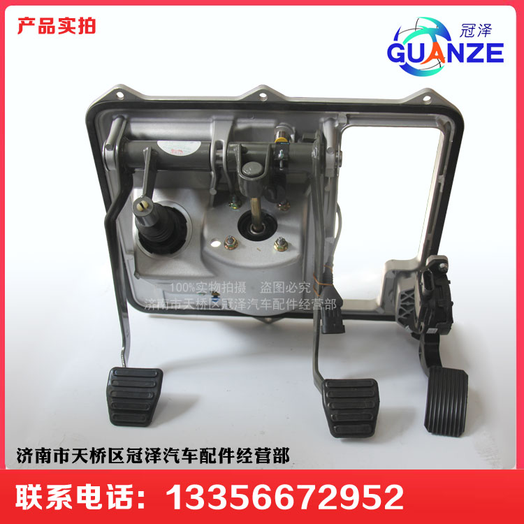 711-48200-6371,汕德卡組合踏板操縱總成（AMT/制動(dòng)總閥）,濟(jì)南冠澤卡車配件營(yíng)銷中心