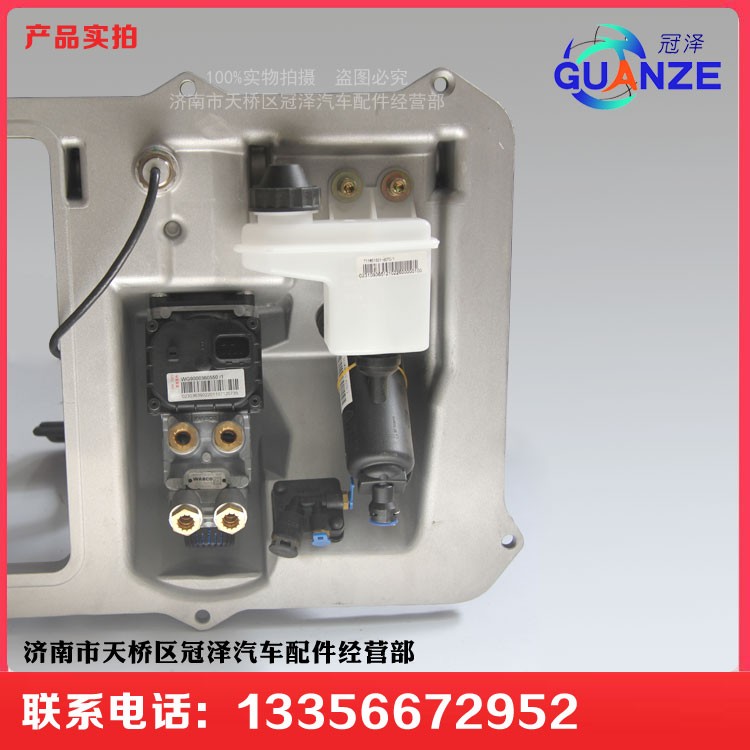 711-48200-6371,汕德卡組合踏板操縱總成（AMT/制動(dòng)總閥）,濟(jì)南冠澤卡車配件營(yíng)銷中心