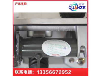 711-48200-6371,汕德卡組合踏板操縱總成（AMT/制動(dòng)總閥）,濟(jì)南冠澤卡車配件營(yíng)銷中心