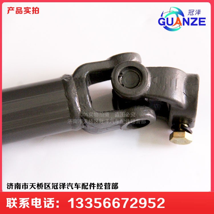 711-43113-6231,轉向管柱伸縮軸汕德卡C7H長,濟南冠澤卡車配件營銷中心