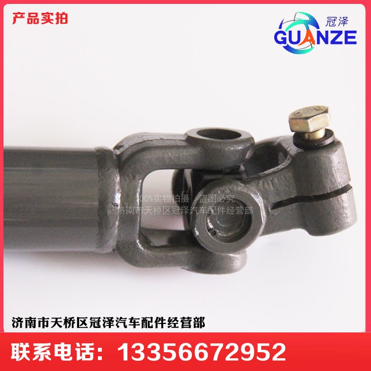711-43113-6231,轉向管柱伸縮軸汕德卡C7H長,濟南冠澤卡車配件營銷中心