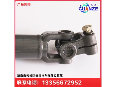 711-43113-6231,轉向管柱伸縮軸汕德卡C7H長,濟南冠澤卡車配件營銷中心
