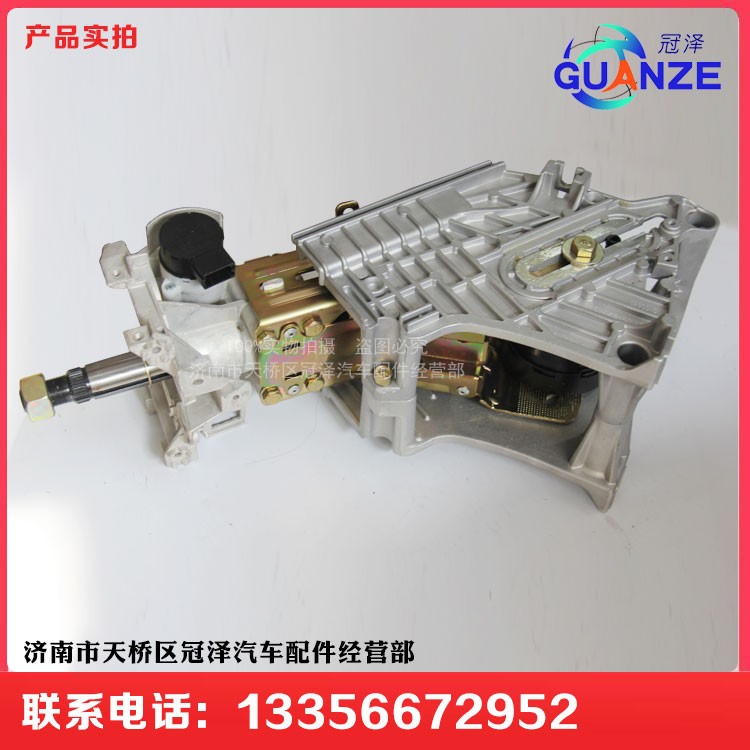 711-46113-6200,轉(zhuǎn)向管柱汕德卡920元,濟(jì)南冠澤卡車配件營銷中心