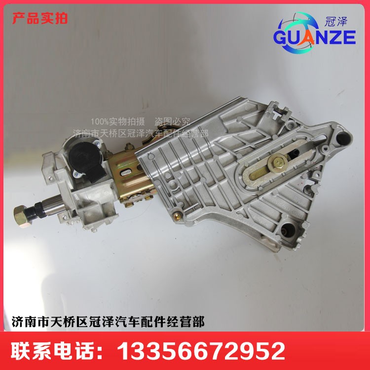 711-46113-6200,轉(zhuǎn)向管柱汕德卡920元,濟(jì)南冠澤卡車配件營銷中心