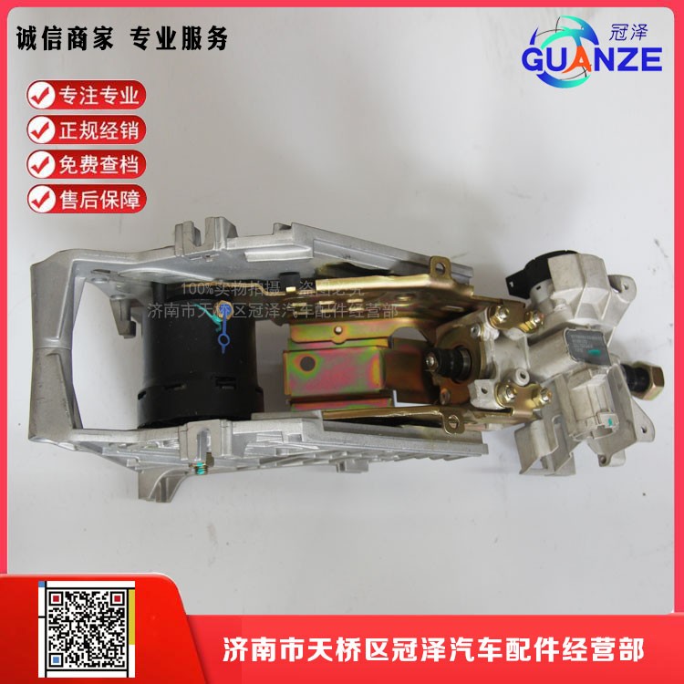 711-46113-6200,轉(zhuǎn)向管柱汕德卡920元,濟(jì)南冠澤卡車配件營銷中心