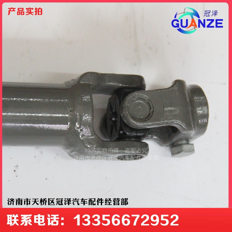 711W46122-0029,轉(zhuǎn)向伸縮軸總成,濟(jì)南冠澤卡車配件營銷中心