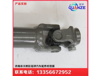 711W46122-0029,轉(zhuǎn)向伸縮軸總成,濟(jì)南冠澤卡車配件營銷中心