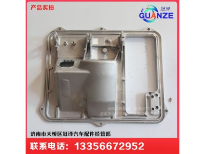 712-4522-0151,組合踏板支架汕德卡C7H,濟(jì)南冠澤卡車配件營(yíng)銷中心