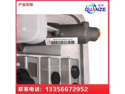 AZ9725360020,T7H新款組合踏板總成,濟(jì)南冠澤卡車配件營(yíng)銷中心