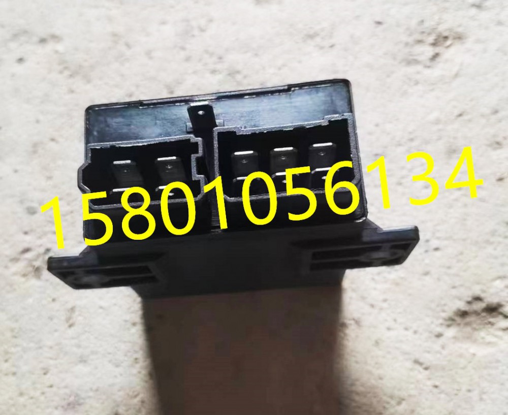 1B24937500031,閃光器,北京遠(yuǎn)大歐曼汽車配件有限公司