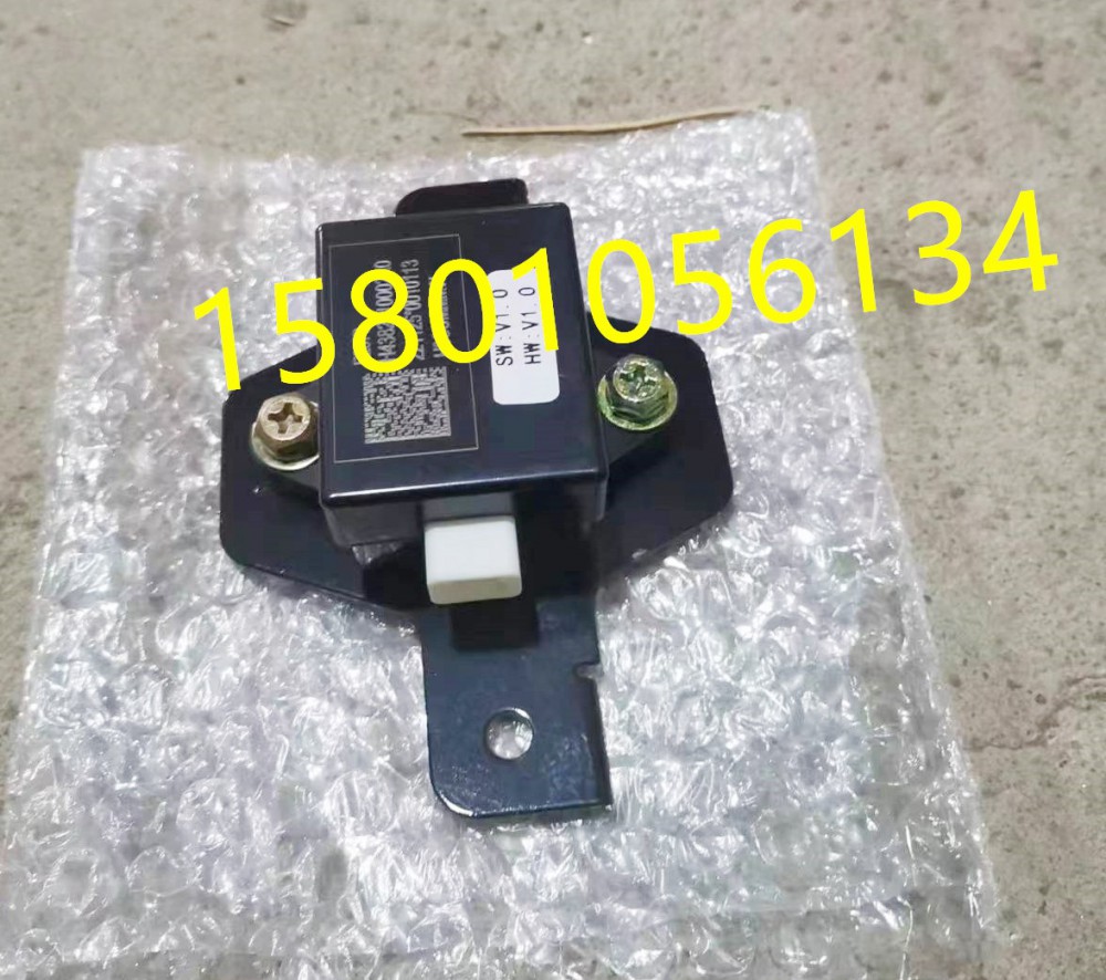H4382010002A0,遙控器接收器（單獨(dú)）,北京遠(yuǎn)大歐曼汽車(chē)配件有限公司