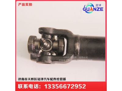 WG9325470701,轉(zhuǎn)向管柱伸縮軸D7B小孔,濟南冠澤卡車配件營銷中心