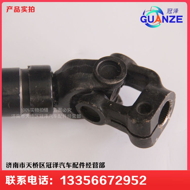 WG9325470701,轉(zhuǎn)向管柱伸縮軸D7B小孔,濟南冠澤卡車配件營銷中心