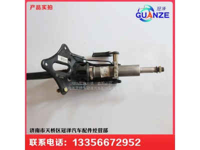 WG9525470105,轉(zhuǎn)向管柱總成豪翰,濟(jì)南冠澤卡車配件營銷中心