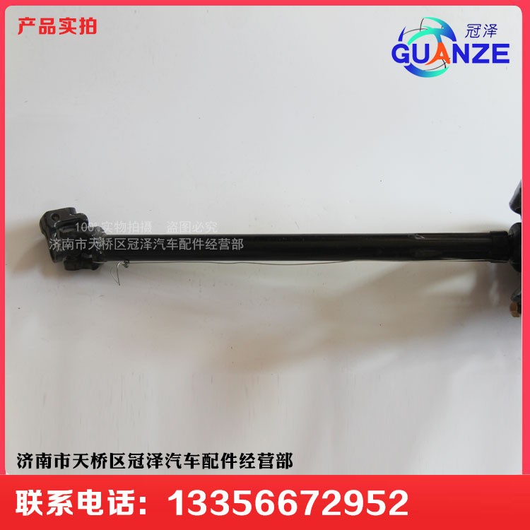 WG9525470105,轉(zhuǎn)向管柱總成豪翰,濟(jì)南冠澤卡車配件營銷中心