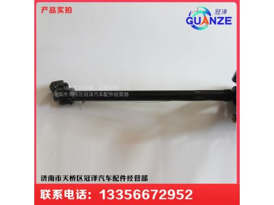 WG9525470105,轉(zhuǎn)向管柱總成豪翰,濟(jì)南冠澤卡車配件營銷中心