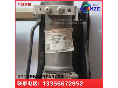 WG9525470105,轉(zhuǎn)向管柱總成豪翰,濟(jì)南冠澤卡車配件營銷中心