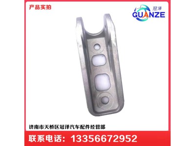 ,低地板駕駛室前懸上支架,濟南冠澤卡車配件營銷中心