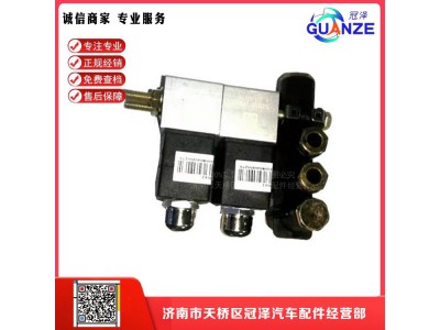WG9719710004,電磁閥組件,濟(jì)南冠澤卡車配件營(yíng)銷中心