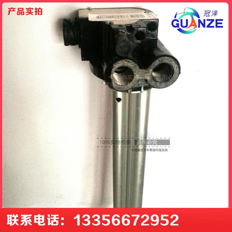 WG9925550764,豪沃T7H加裝油位傳感器油浮子油量傳感器,濟(jì)南冠澤卡車配件營銷中心