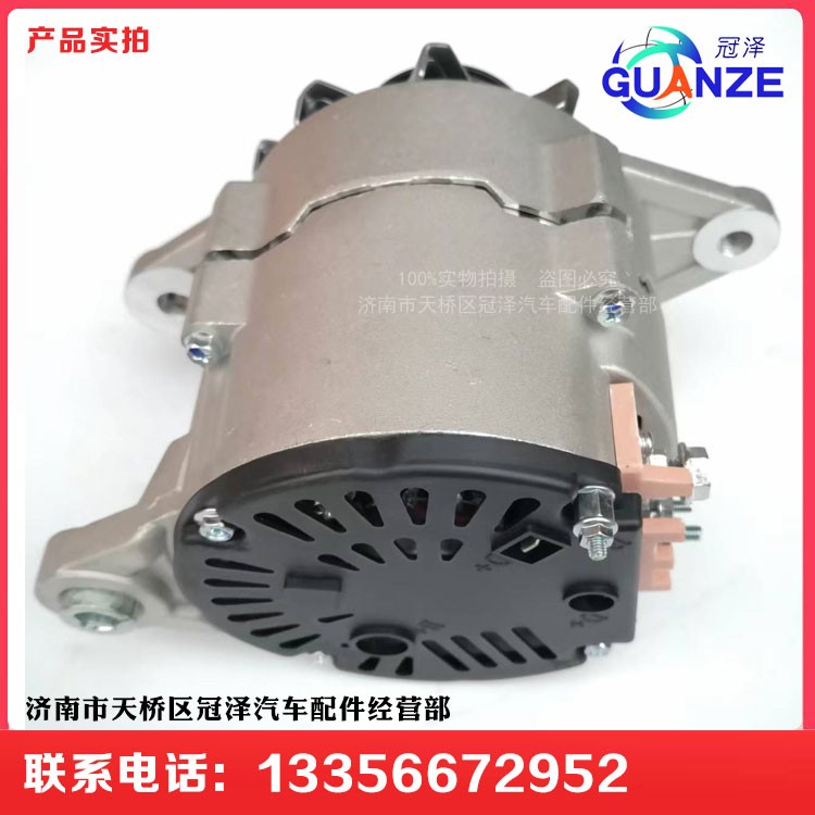 JFZ276WC3415609,康明斯發(fā)動(dòng)機(jī)用發(fā)電機(jī),濟(jì)南冠澤卡車配件營銷中心