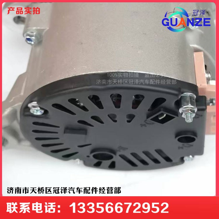 JFZ276WC3415609,康明斯發(fā)動(dòng)機(jī)用發(fā)電機(jī),濟(jì)南冠澤卡車配件營銷中心